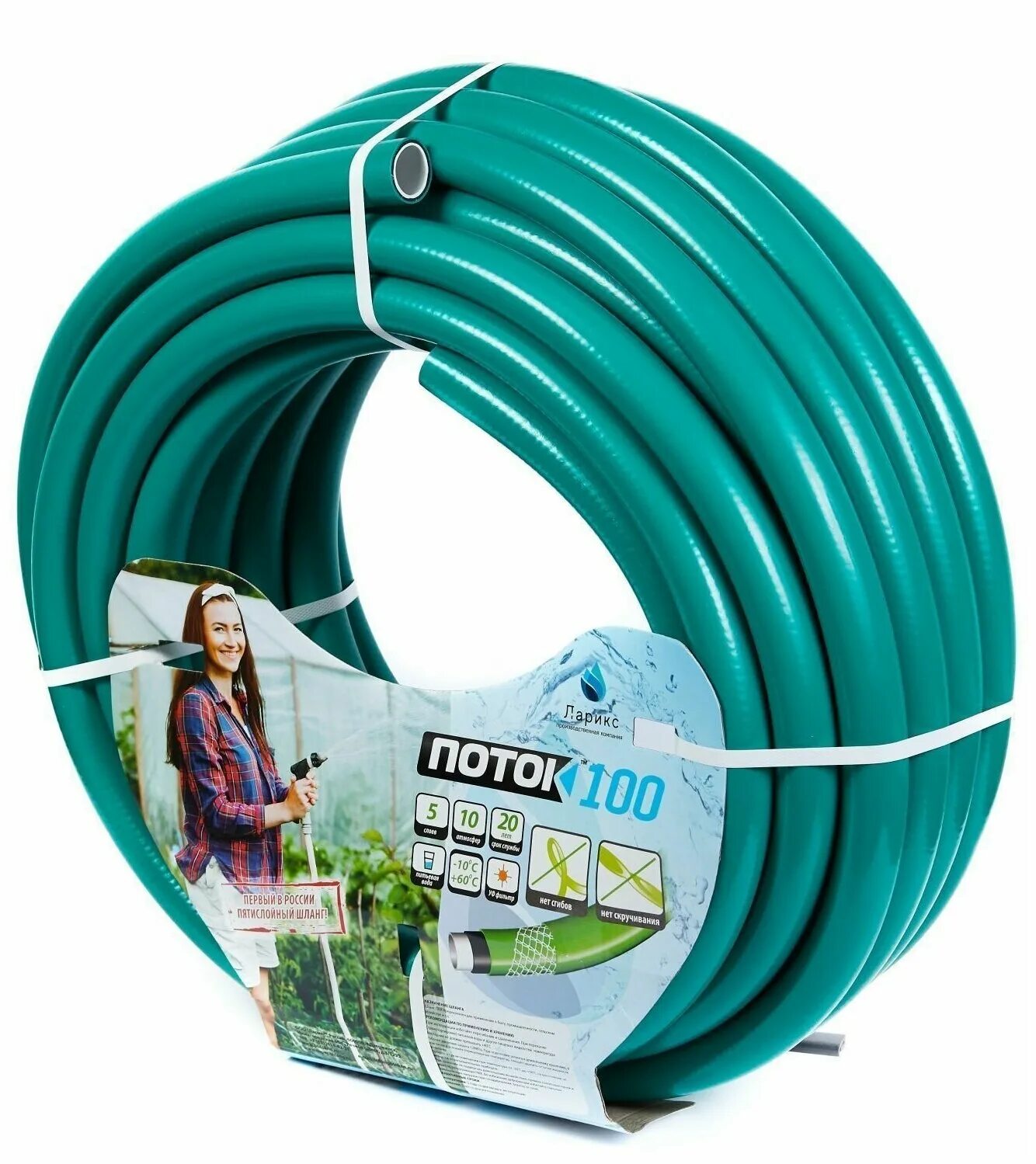 0x2, 25м. шланг 120 мм диаметр внутренний. армированный шланг an10. шланг спиральный нвс. шланг армированный 100.