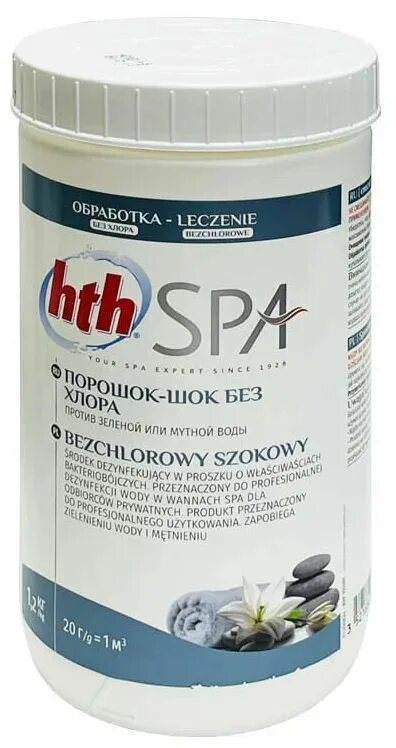 Без шок. HTH порошок Shock без хлора 1,2 кг. HTH для Spa-бассейнов порошок-ШОК без хлора 1.2 кг для Spa. Хлор для бассейна порошок HTH. HTH порошок-ШОК 2 кг.