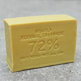 Не менее 72 5