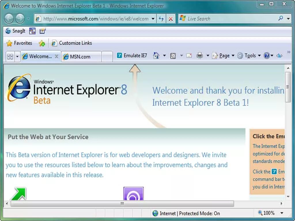 Интернет эксплорер русская версия. Интернет эксплорер. Интернет Explorer. Internet Explorer браузер. Браузер Microsoft Internet Explorer.