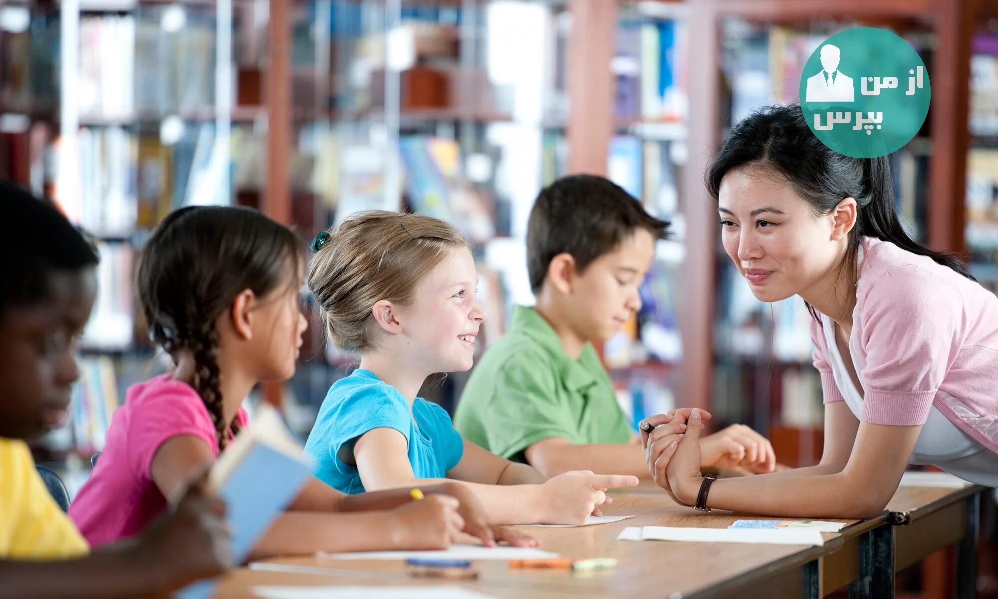 World of better learning