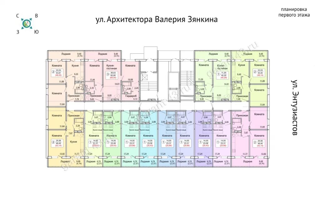 Зянкина 11 1 киров. Зянкина 11 план этажа. архитектора валерия зянкина, 9к1. архитектора валерия зянкина 9. улица архитектора валерия зянкина 9к1.