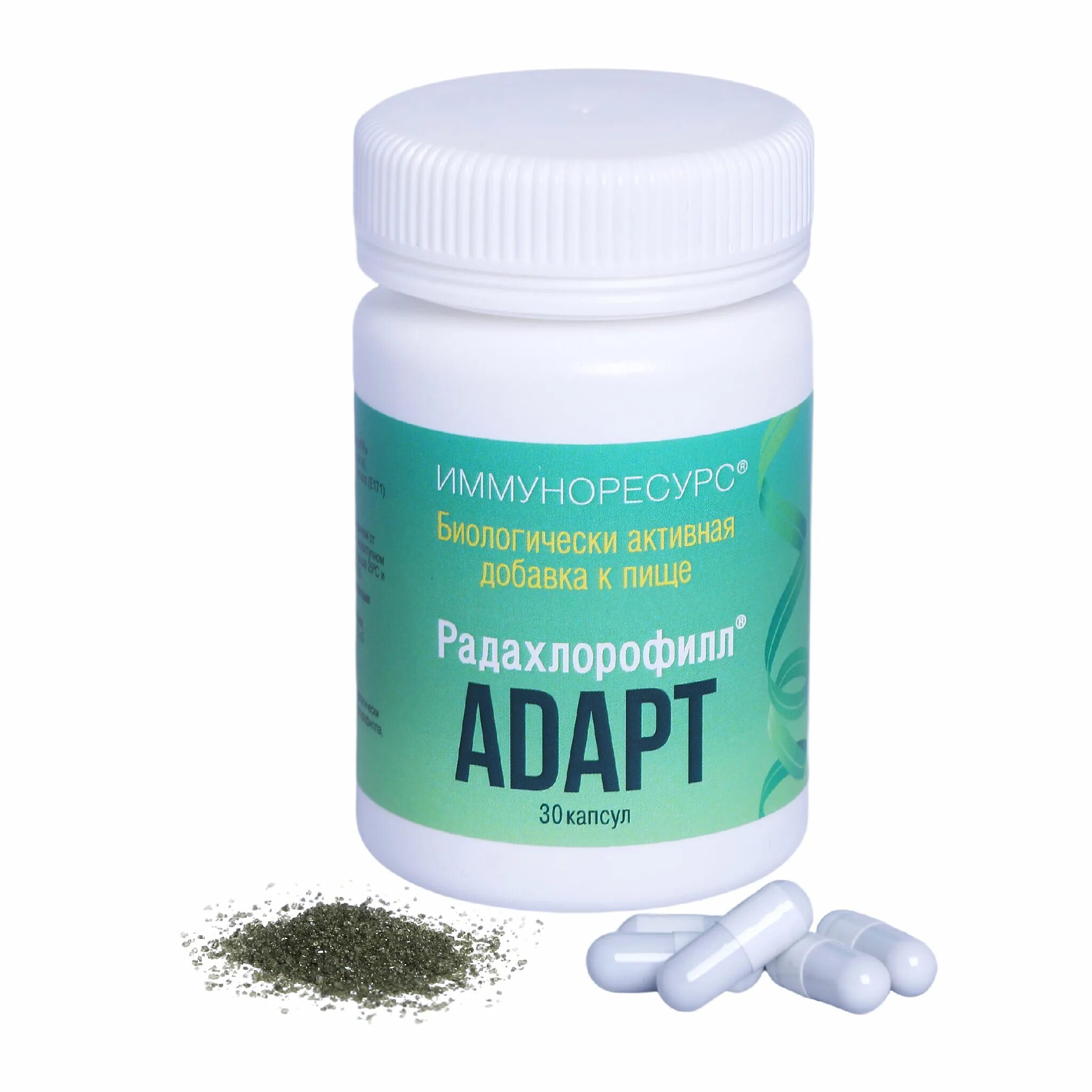 парафармацевтики препараты. алюминиевая 25 каменск-уральский. препарат фотостим. таблетки для почек восстанавливающие. дента каменск уральский.