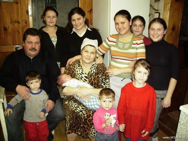 местный семья