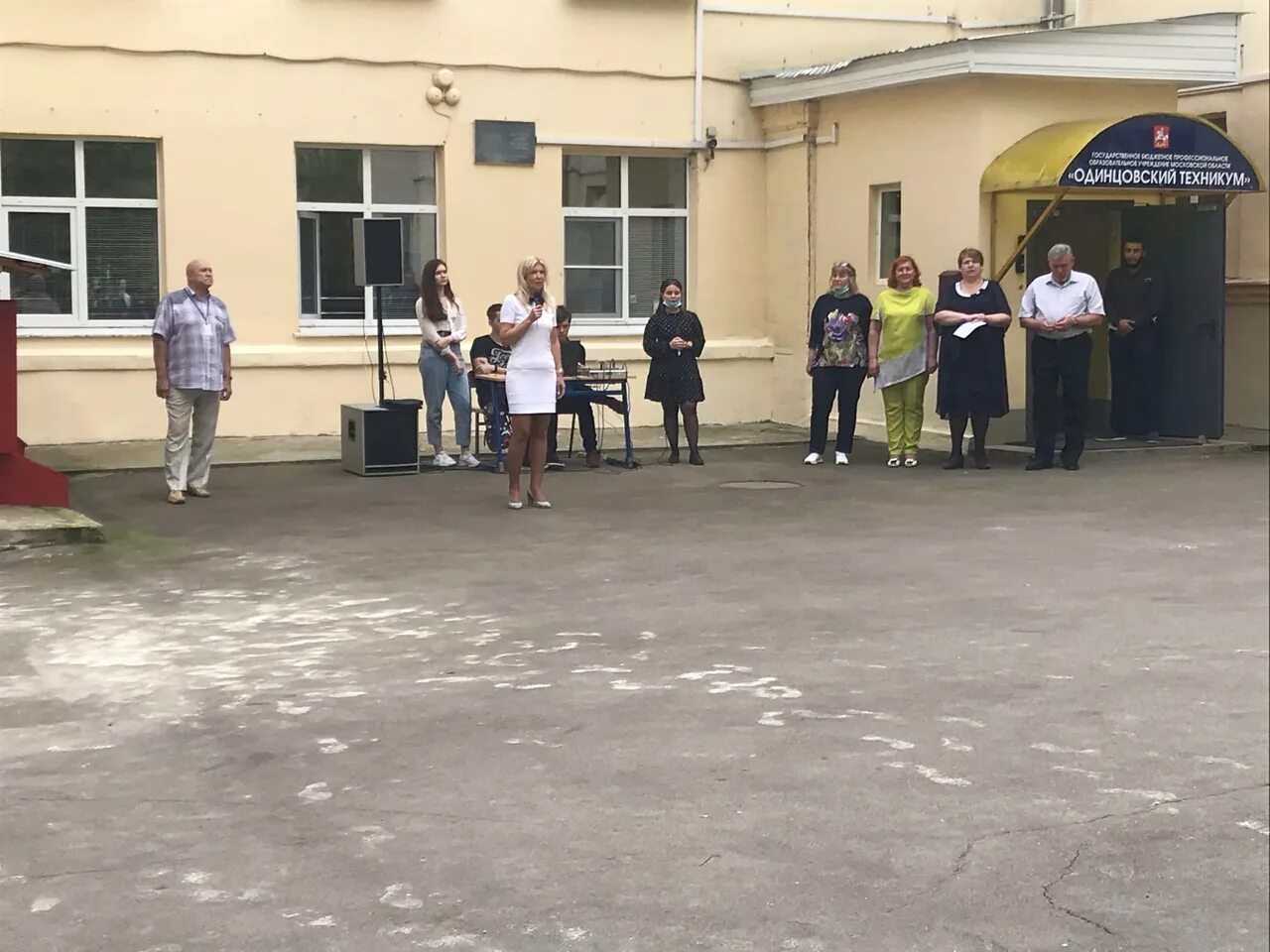 Одинцовский техникум 18. Одинцовский техникум 18. , 18, одинцово фото. Одинцовский техникум глазынинская 18. Гбпоу одинцовский техникум.