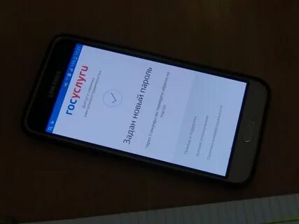 Как сделать тебя ассистентом