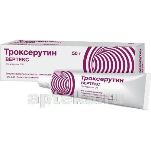 Гель троксерутин от чего. Троксерутин гель 2%. троксерутин вертекс гель. троксерутин гель 2% 50 г.