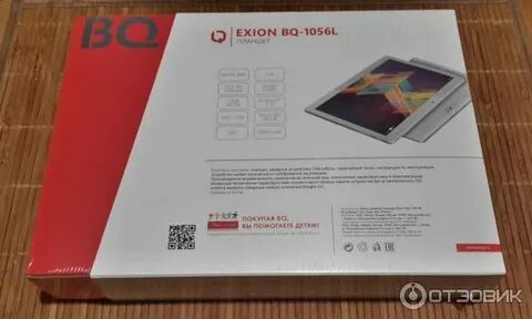 Планшет bq 1025l exion max 10 1
