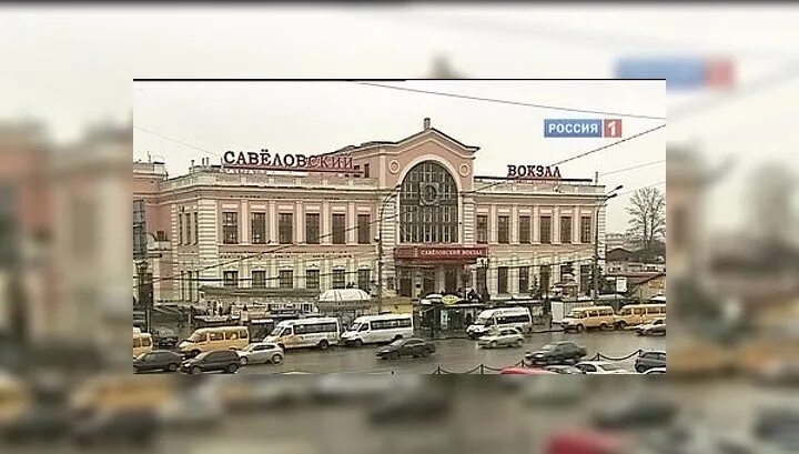 Савеловский вокзал большая волга расписание