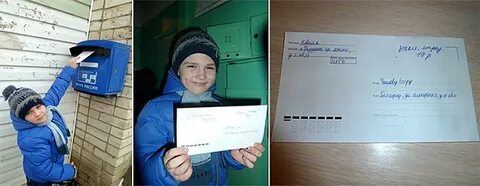Получать письма было не от кого