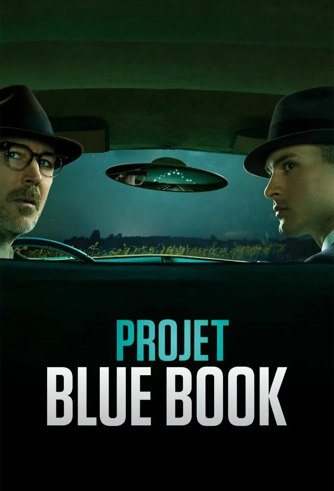 Синяя книга 5. Проект синяя книга Постер. Синяя книга проект США.