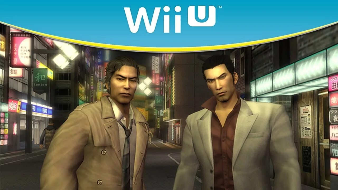 Ryu ga gotoku beyond the game