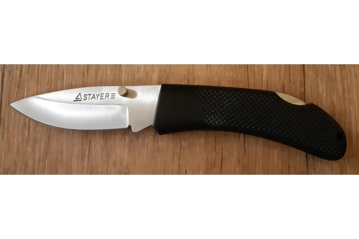 Нож stayer 47600-2_z01. Перочинный нож stayer. Нож складной с обрезиненной ручкой stayer 47600-2_z01. Нож складной stayer 47600-1_z01. Нож stayer 47600-2_z01 складной с обрезиненной.