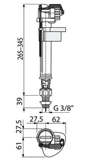 Подводка alcaplast