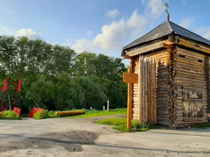 Ирбит телефон
