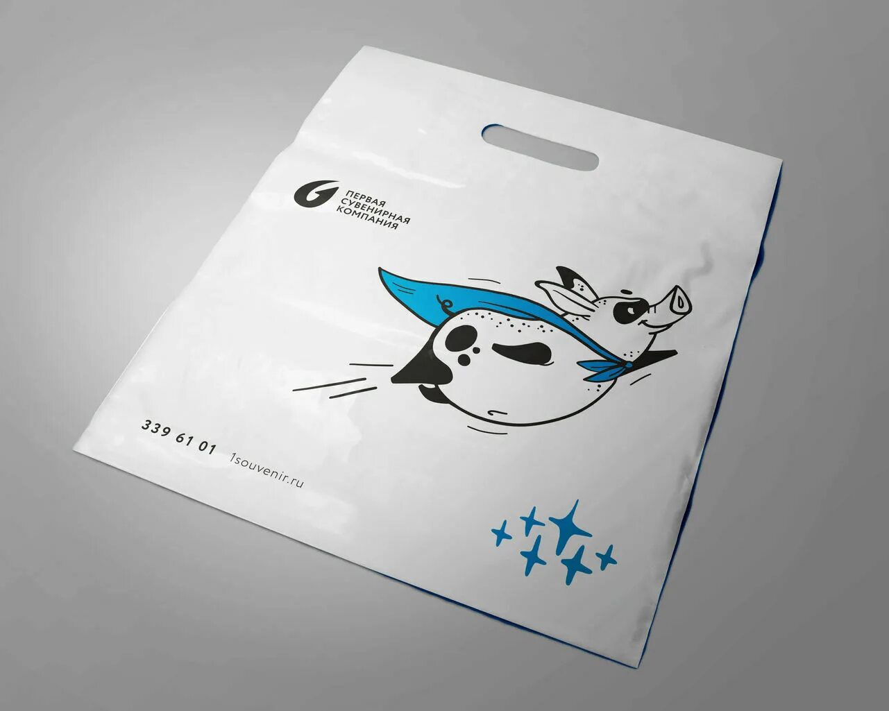 Пакет фирменный оригинальный. Необычные бумажные пакеты. Оригинальные дизайнерские пакеты. Пакеты с лого креативные. Креативные пакеты.