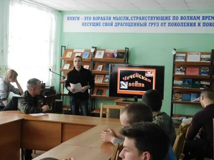 Сайт валуйского индустриального техникума