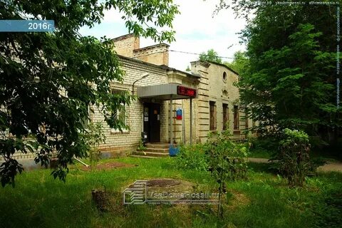 Почтовая дом 10