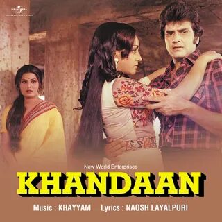 Soundtrack version