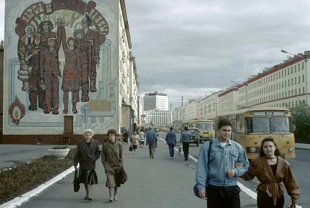 80 90 жизнь. Норильск 1995. Норильск 1990. СССР 1990е. Норильск 1993.