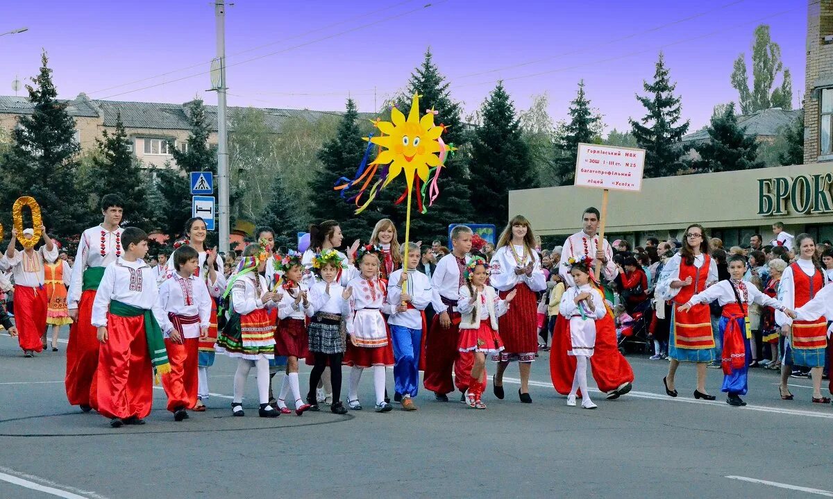 Группа горловка в контакте. Горловка день города. Горловка 2012. Горловка день города площадь. Добрый день Горловка.