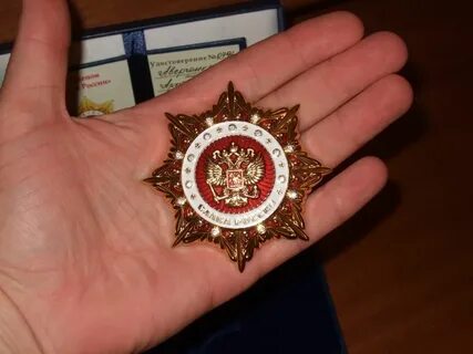 Орден памяти