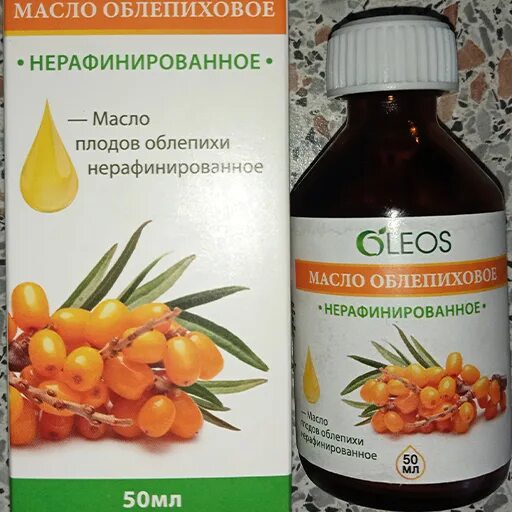 Облепиховое масло в нос. Облепиховое масло для тела. Облепиховое масло. Облепиховое масло от сухости носа. Капли в нос на основе облепихового масла.