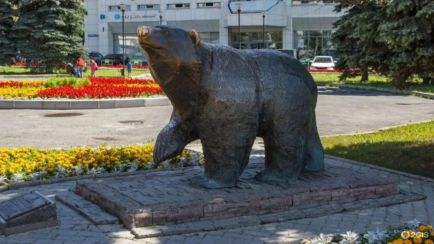 Пермь достопримечательности края. Легенда о пермском медведе пермь. пермский медведь памятник пермь. скульптура легенда о пермском медведе пермь. памятник медведю в перми.