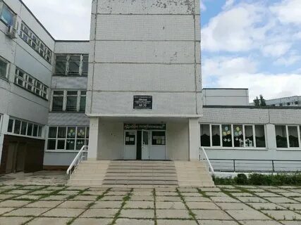 Сайт школы 74 тольятти