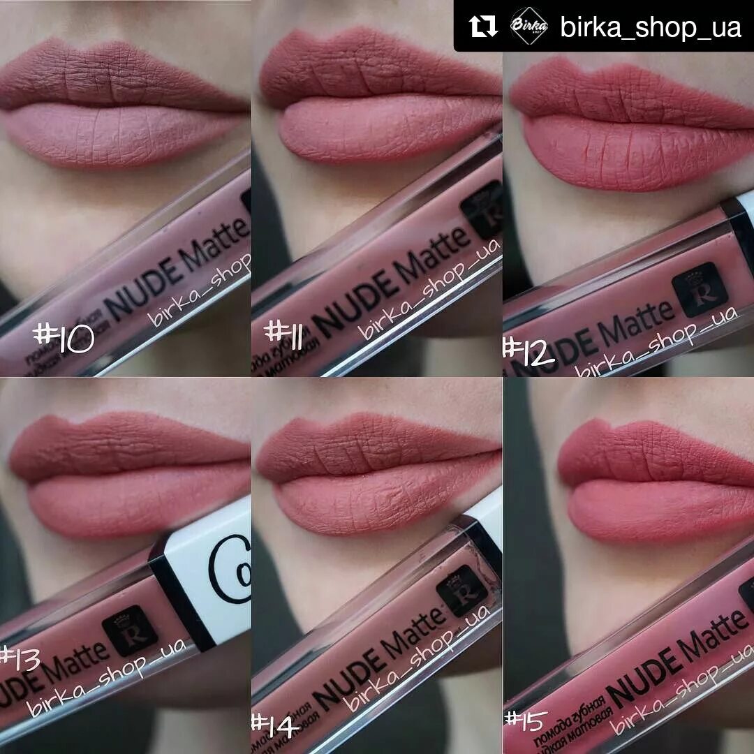 Жидкая матовая помада Relouis / Релуи nude Matte complimenti. Relouis помада губная жидкая матовая nude Matte. Relouis помада губная жидкая матовая "nude Matte complimenti"тон 10. Relouis Matte complimenti свотчи. Помада для губ relouis