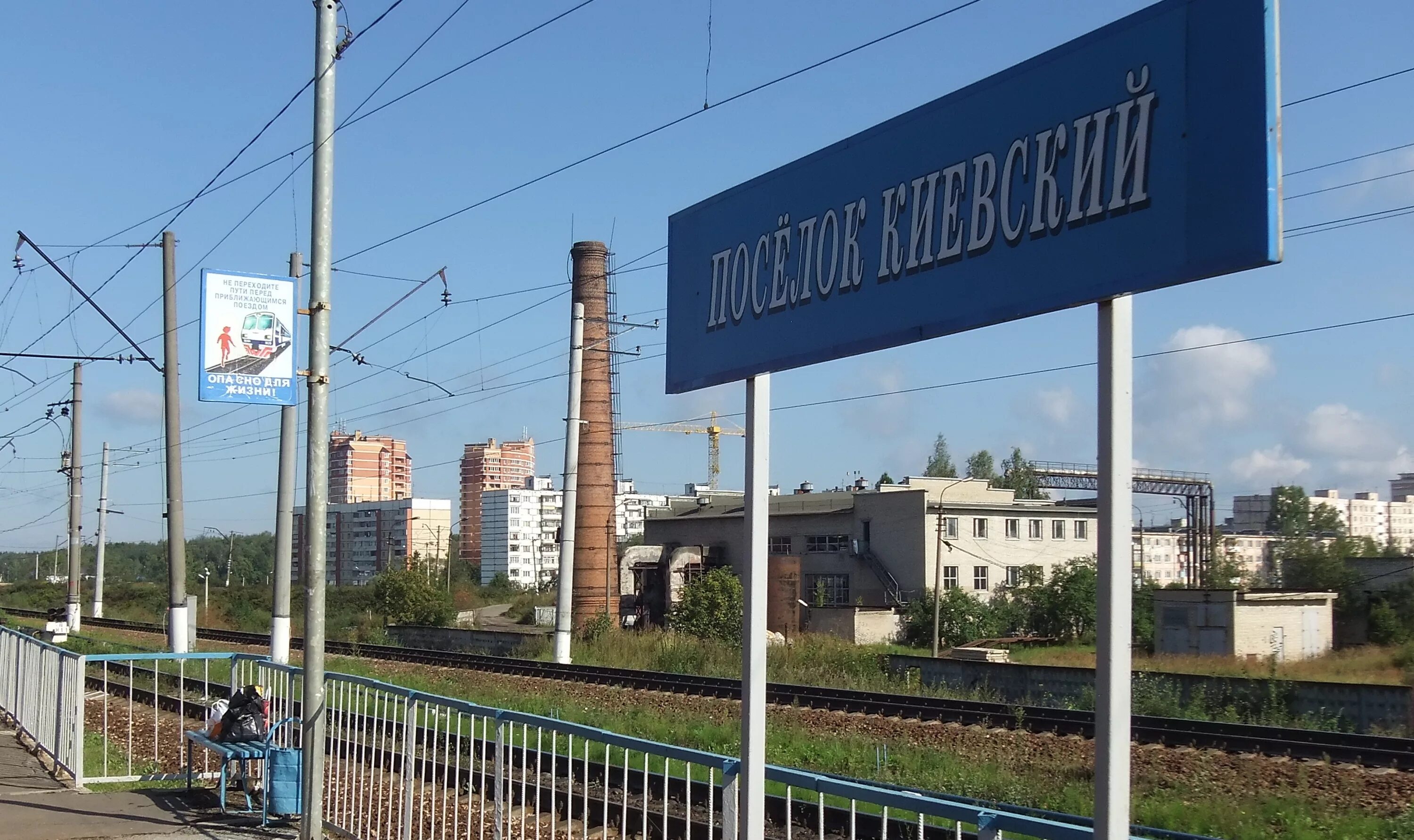 Мо п