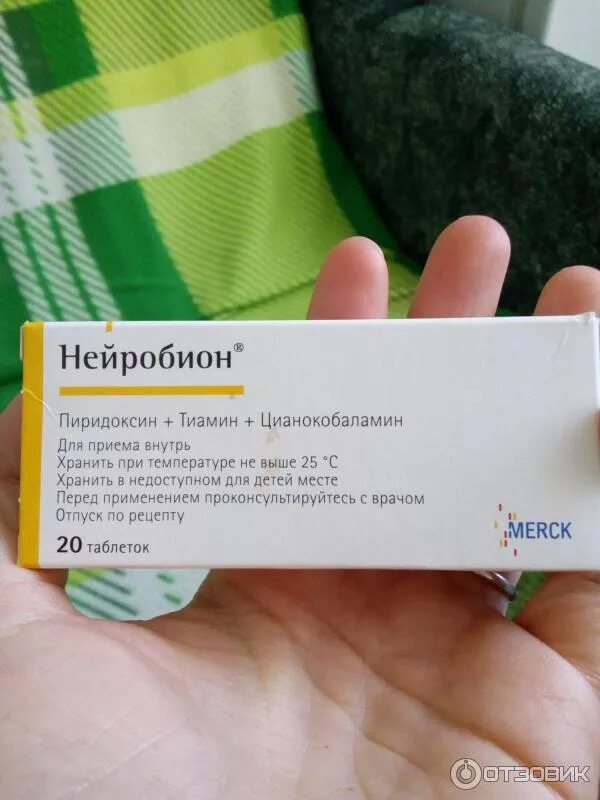 Нейробион, 20 шт, таблетки покрытые оболочкой - купить по цене 407 руб. в интерн
