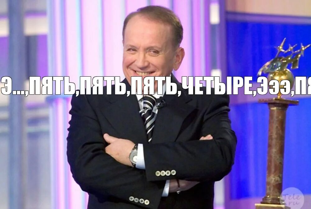 Мемы про квн. Масляков с камызяками. Мемы про квн. Шутки маслякова. Шутки маслякова.
