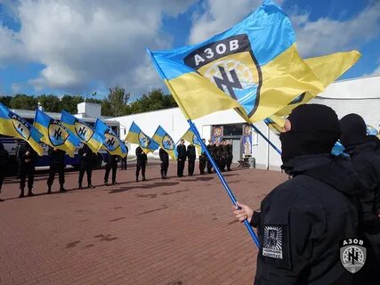 Азовцы
