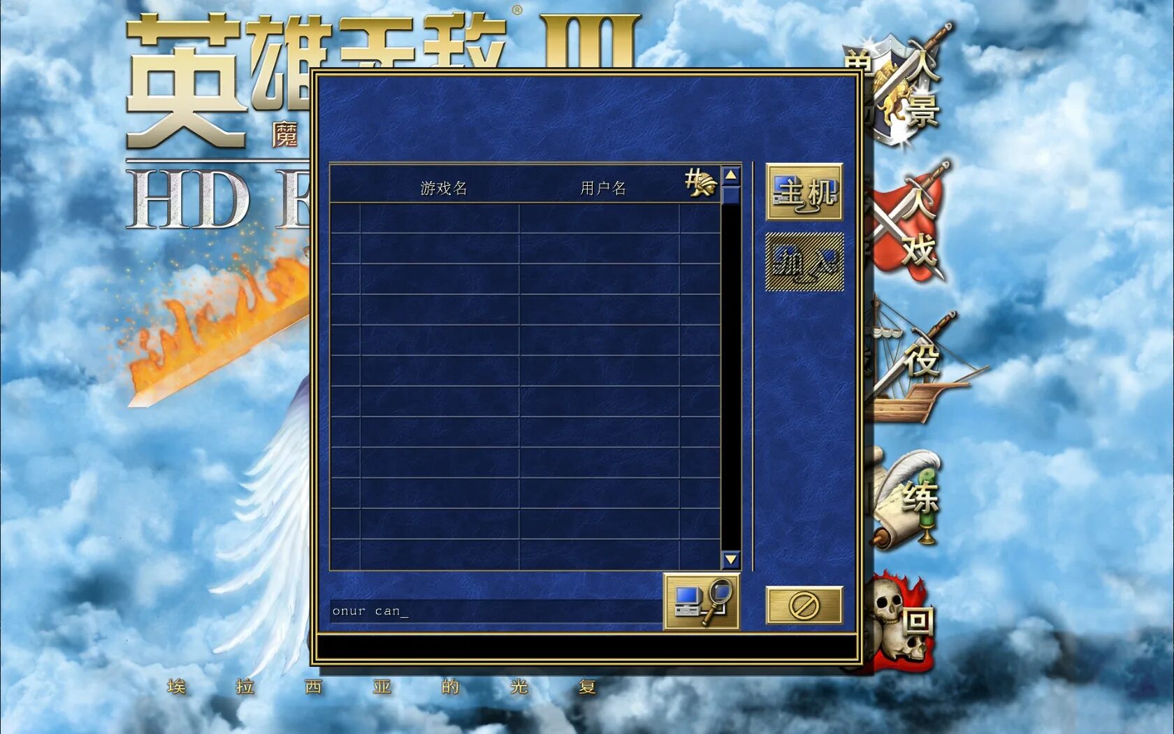 Vpnneli. хамачи. Logmein hamachi. хамачи. аналоги хамачи.