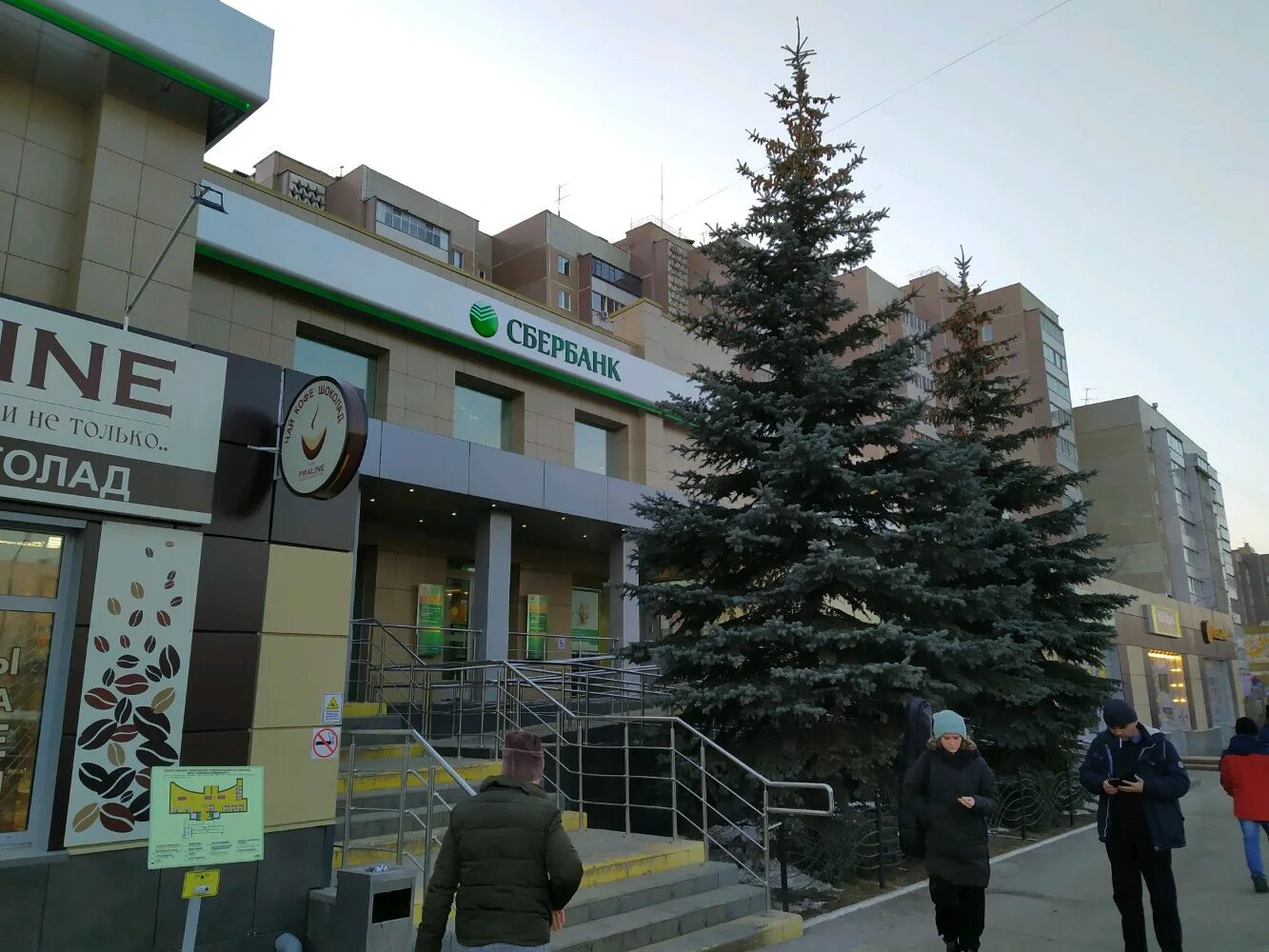 Риц ульяновск камышинская 4а. Соцзащита ульяновск засвияжский. Ульяновск ул. Риц ульяновск камышинская 4а. Риц ульяновск камышинская 4а.