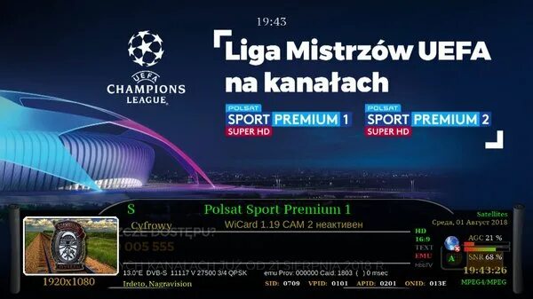 Sport premium 1. Logo Polsat Sport Premium. Polsat 13°e. Телеканал Polsat Sport Premium 3.