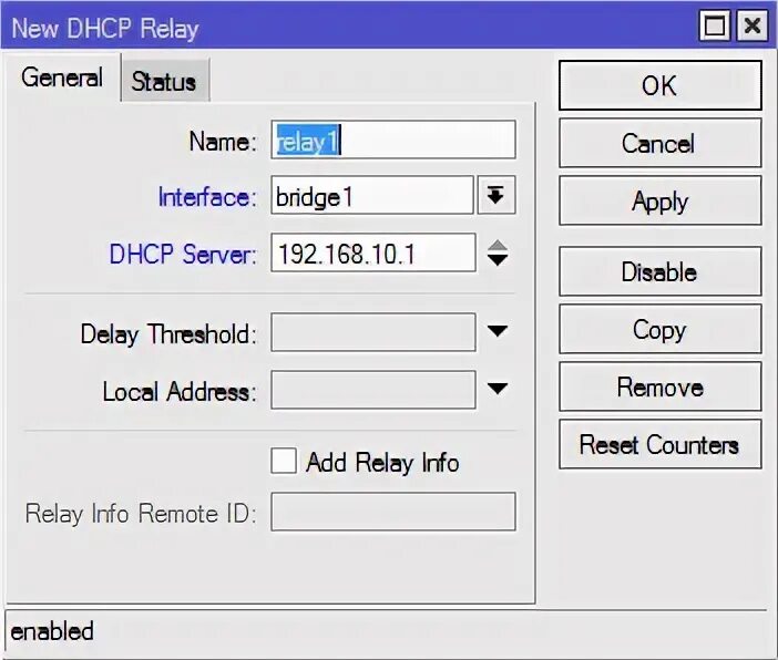 Mikrotik настройка репитера. Dhcp relay mikrotik. режим репитера микротик. mikrotik dhcp relay настройка. настройка микротик в режиме репитера.