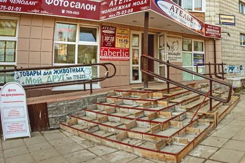 Отзывы ленина 57