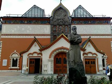 Художественная третьяковская галерея москва