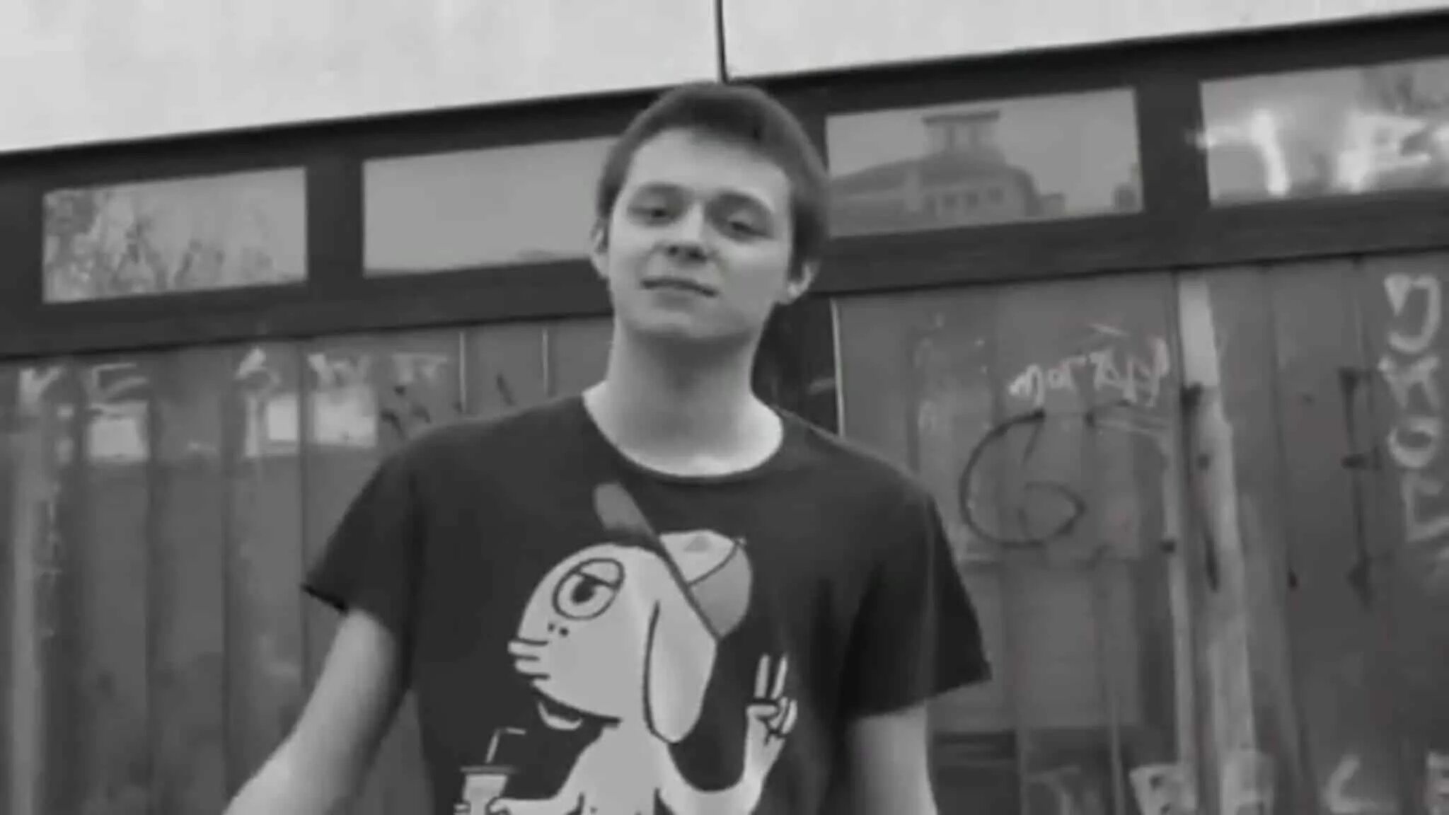 Это было несколько лет