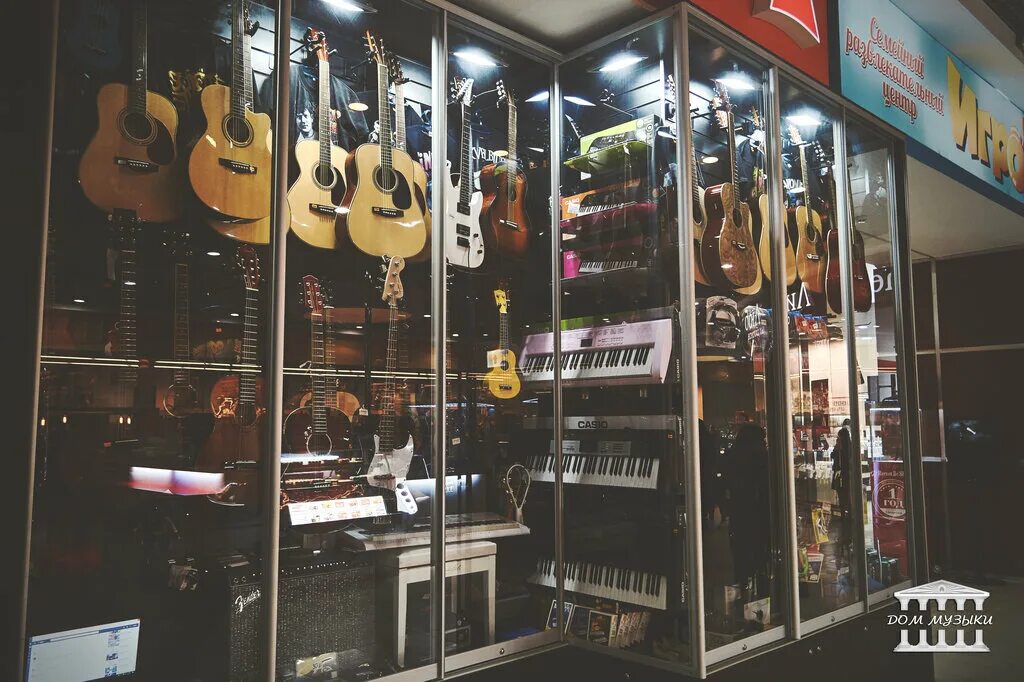 рондо музыкальный магазин. гитарный мир симферополь. музыкальный магазин симферополь. магазин музыкальных инструментов симферополь. музыкальные инструменты симферополь.