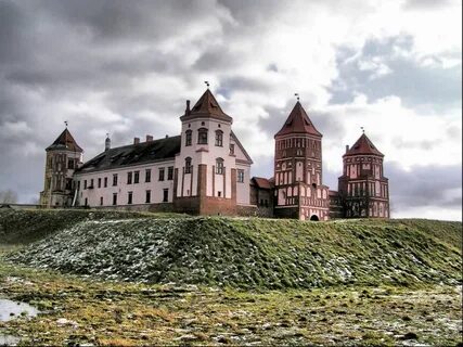 Замак