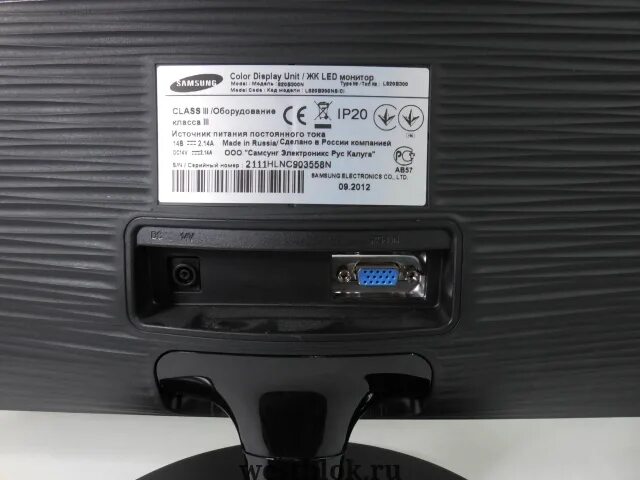 Color display unit samsung монитор. Монитор samsung s20b300b. монитор самсунг s20b300b характеристики. монитор samsung s20. samsung s20b300b, 1600x900, tn.
