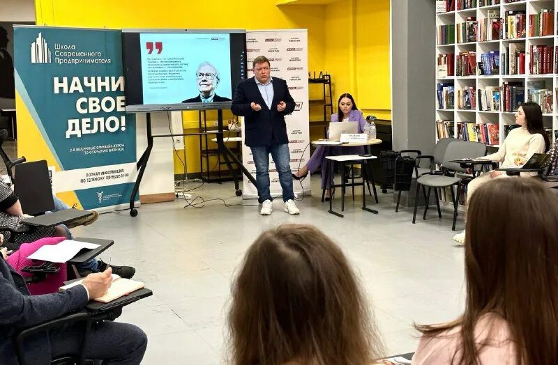 твой стартап