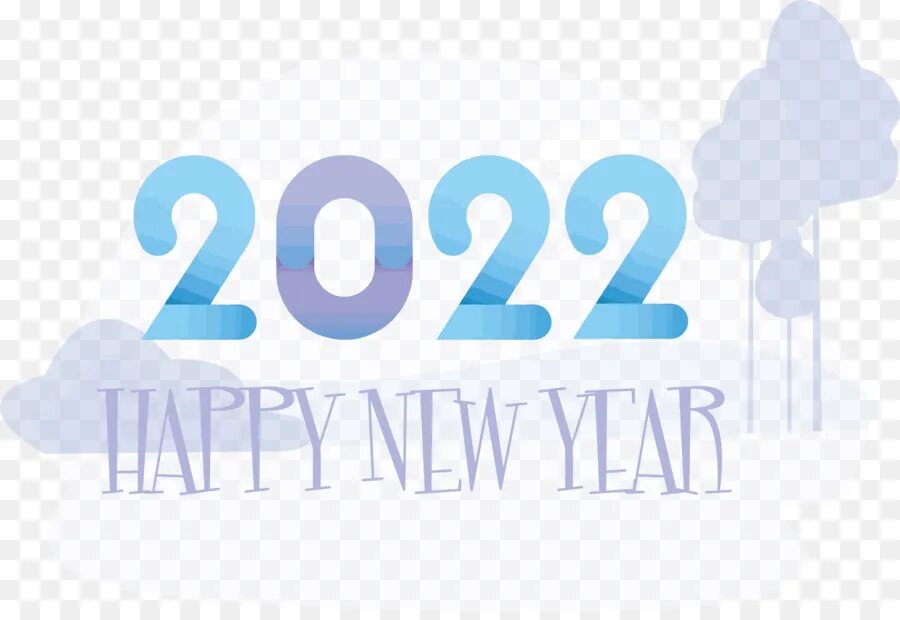 Ждем 2022 год. Премия креативных индустрий 2022. Обои новый год 2022. Вася ложкин новый год 2022. Новый год тигра 2022.