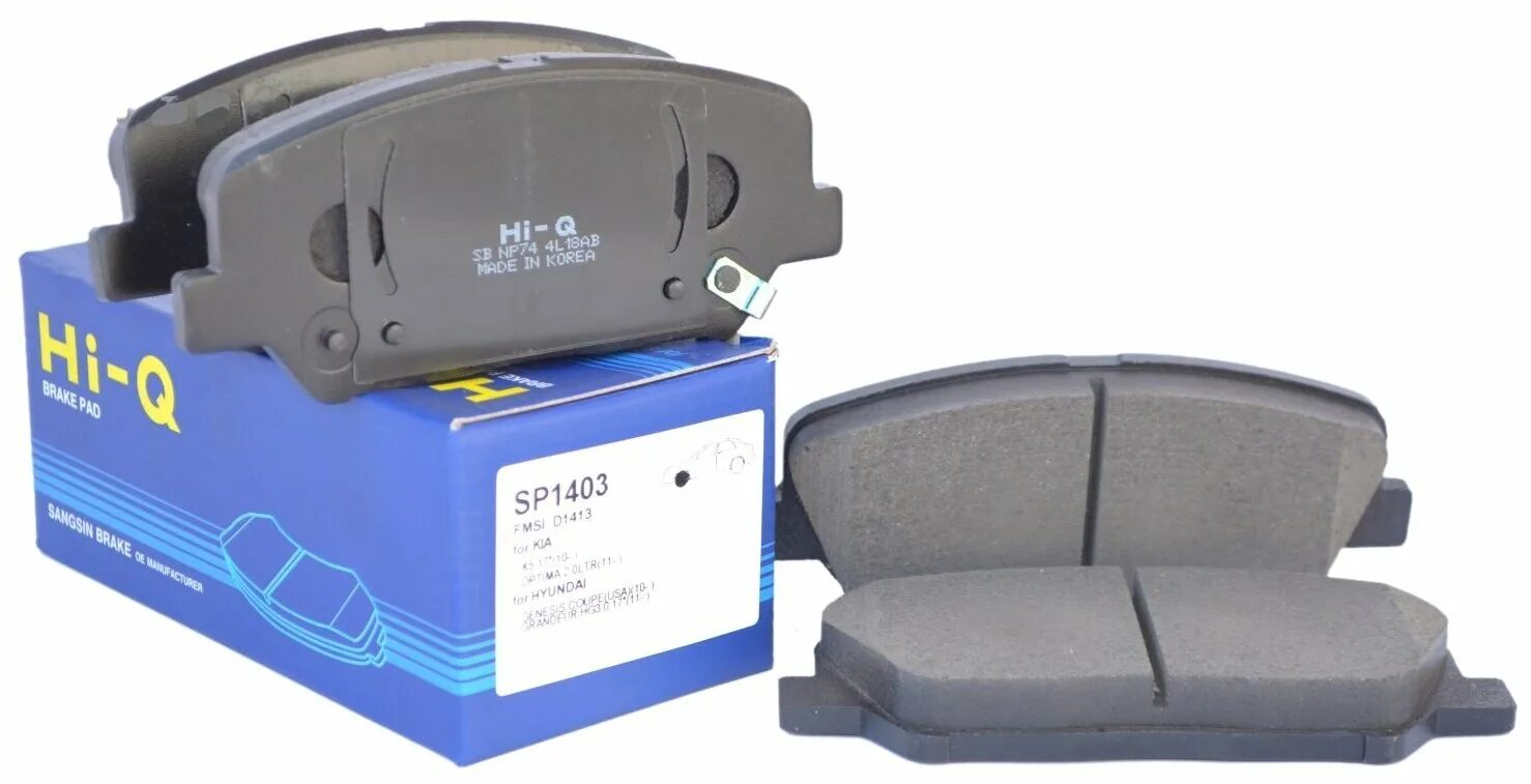 колодки sp. передние тормозные колодки sp1399in. Sp1399in. Sp1399 sangsin колодки тормозные. колодки sangsin sp1563.