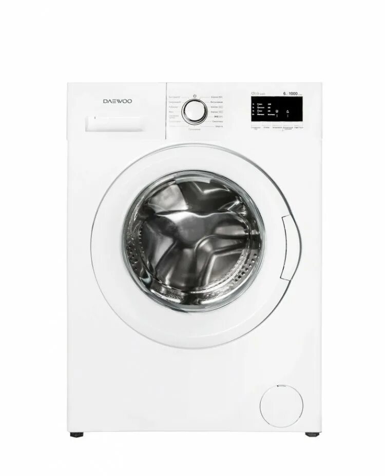 Стиральная машина beko wrs 5511 bww. Siemens wm 14y590. Стиральная машина фронтальная загрузка 15 кг. Стиральная машина фронтальная загрузка 15 кг. Стиральная машина samsung ww80j5545fw с ecobubble.