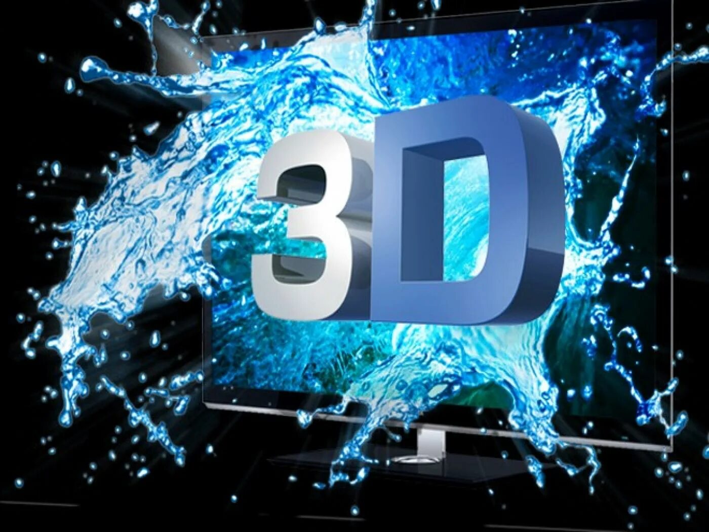 D3 p. 3d кинотеатр. 3д надпись. D 3.