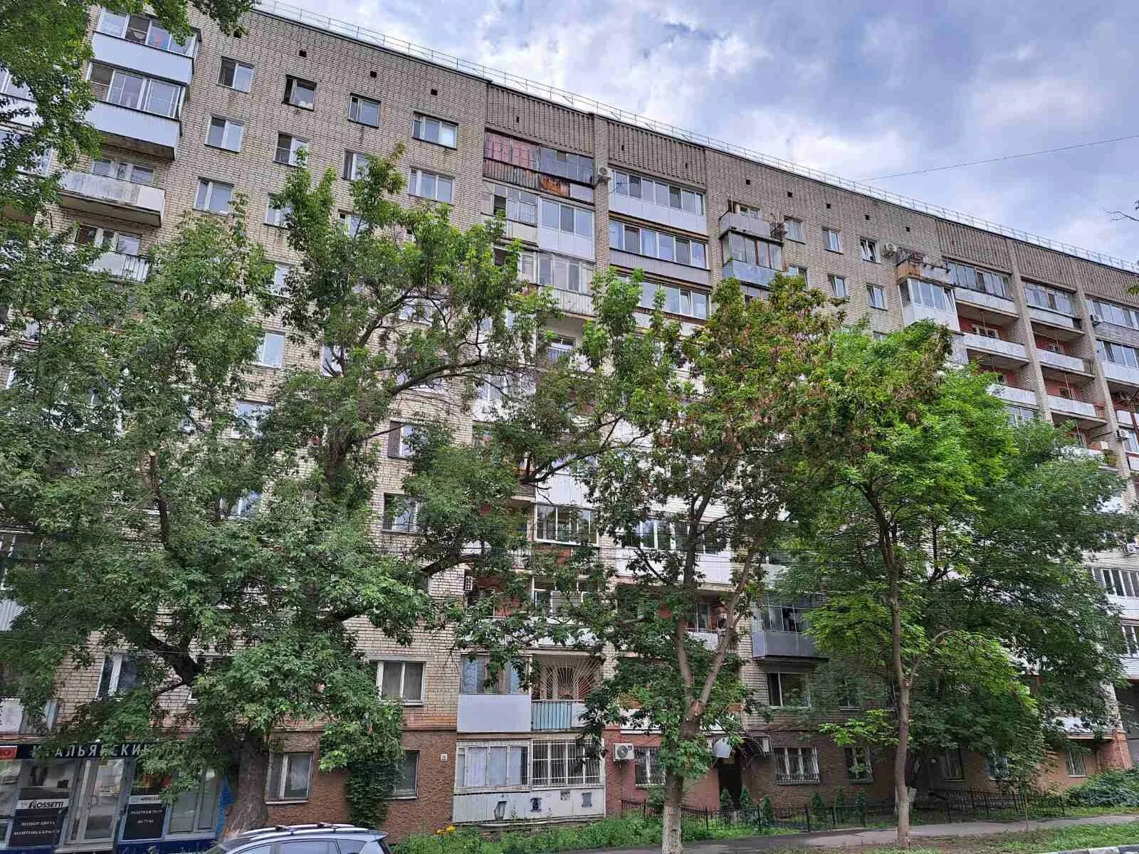 Рабочая 29 39 саратов. Рабочая 29 Саратов. Саратов, рабочая, д. 53. Саратов рабочая улица 73 Chelsea.